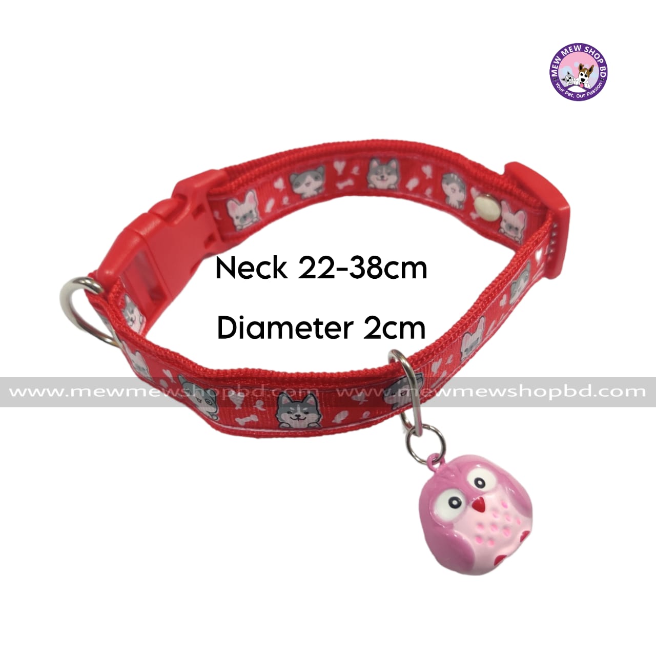 Random Cartoon Bell  with Colorful Printed Pet Dog & Puppy Collar