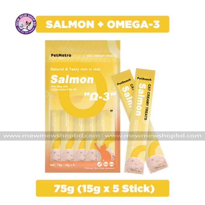 Pet Metro Creamy Treat Samlon & Omega 3 (15gX 5)