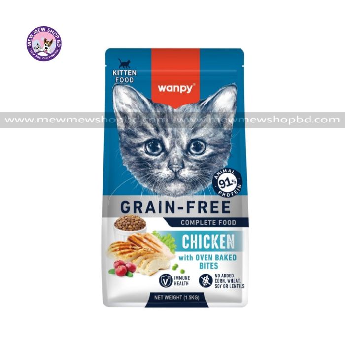 Wanpy Grain Free Super Premium Dry Cat Food Kitten Chicken 1.5KG