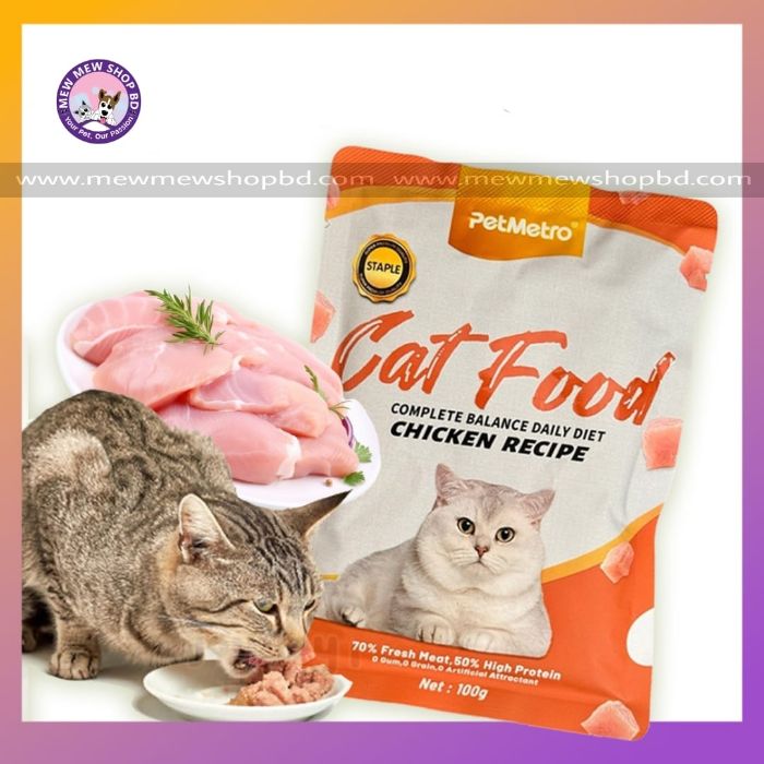 PetMetro Staple Cat Food in Chicken 100g
