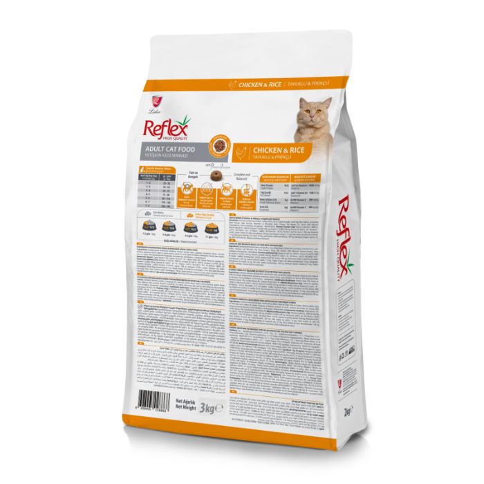 Reflex High Quality  Adult Cat Food Chicken & Rice 3Kg