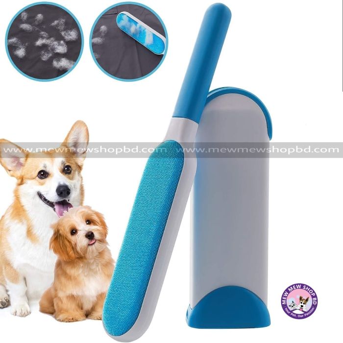 Premium Portable Hair / Fur Remover Cleaner Brush for Pet cat & Puppy