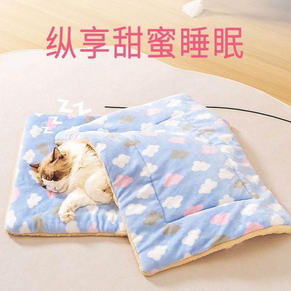 Premium Pet Cat & Puppy Comfortable Plush Blanket Winter Bed For Pet