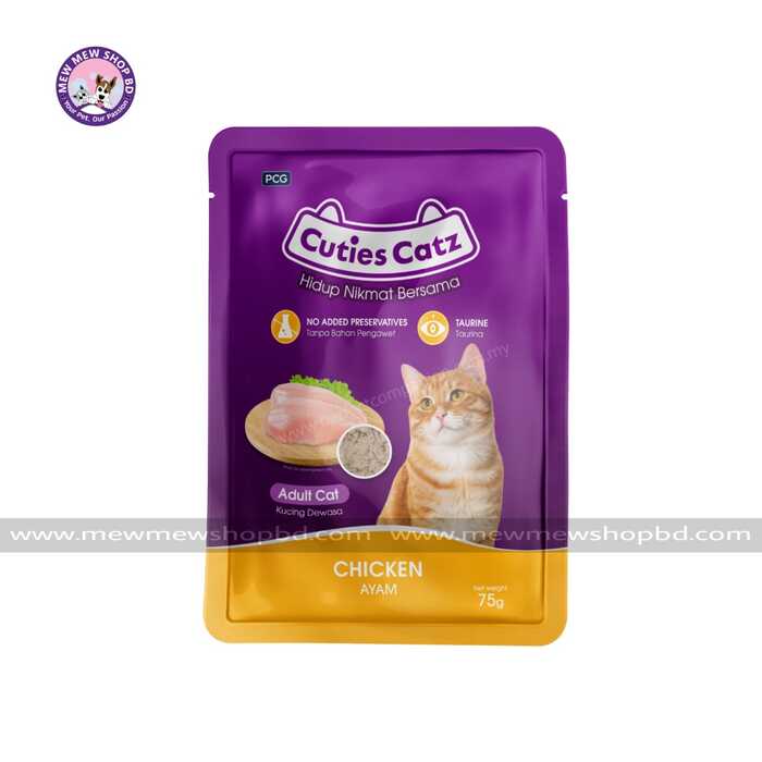 Cuties Catz Wet Cat Food for Adult with Chicken 75g