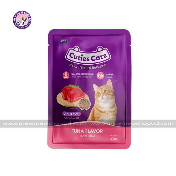 Cuties Catz Wet Cat Food for Adult with Tuna 75g