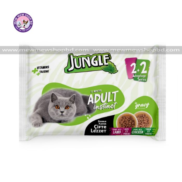 Jungle Adult Cat Wet Food Double Flavor Lamb and Chicken 4x100g