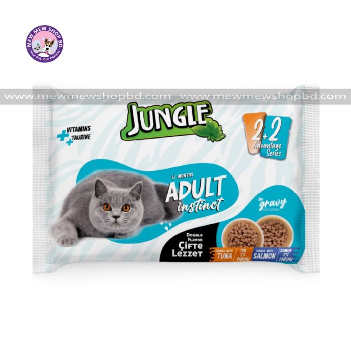Jungle Adult Cat Wet Food Double Flavor Tuna and Salmon 4x100g
