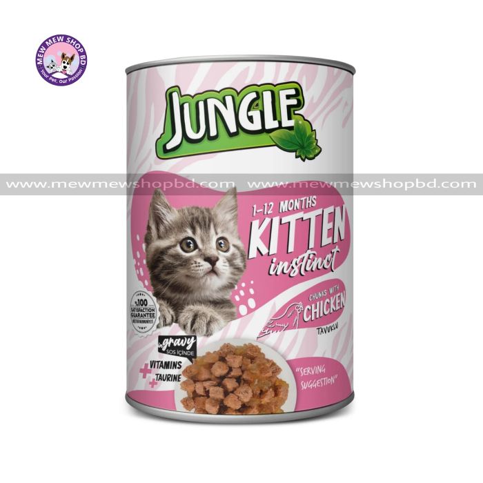 Jungle Junior Chicken Tavuklu Cat Canned food For Kitten 400gm
