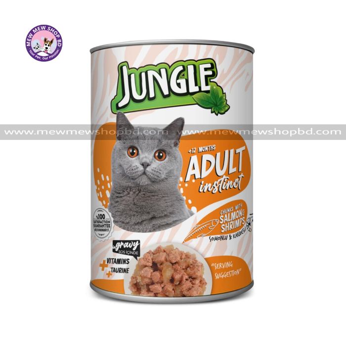 Jungle Salmon & Shrimp Cat Canned Wet food 400gm