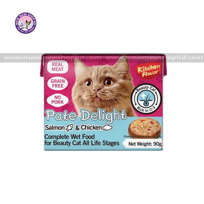 Kitchen Flavor Pate Delight Wet Cat food with Salmon & Chicken