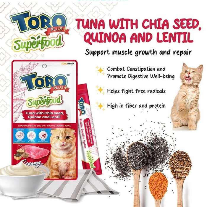 Toro Plus Superfood Cat Treat Tuna with Chia Seed, Quinoa, and Lentil (14g x 5 pcs)