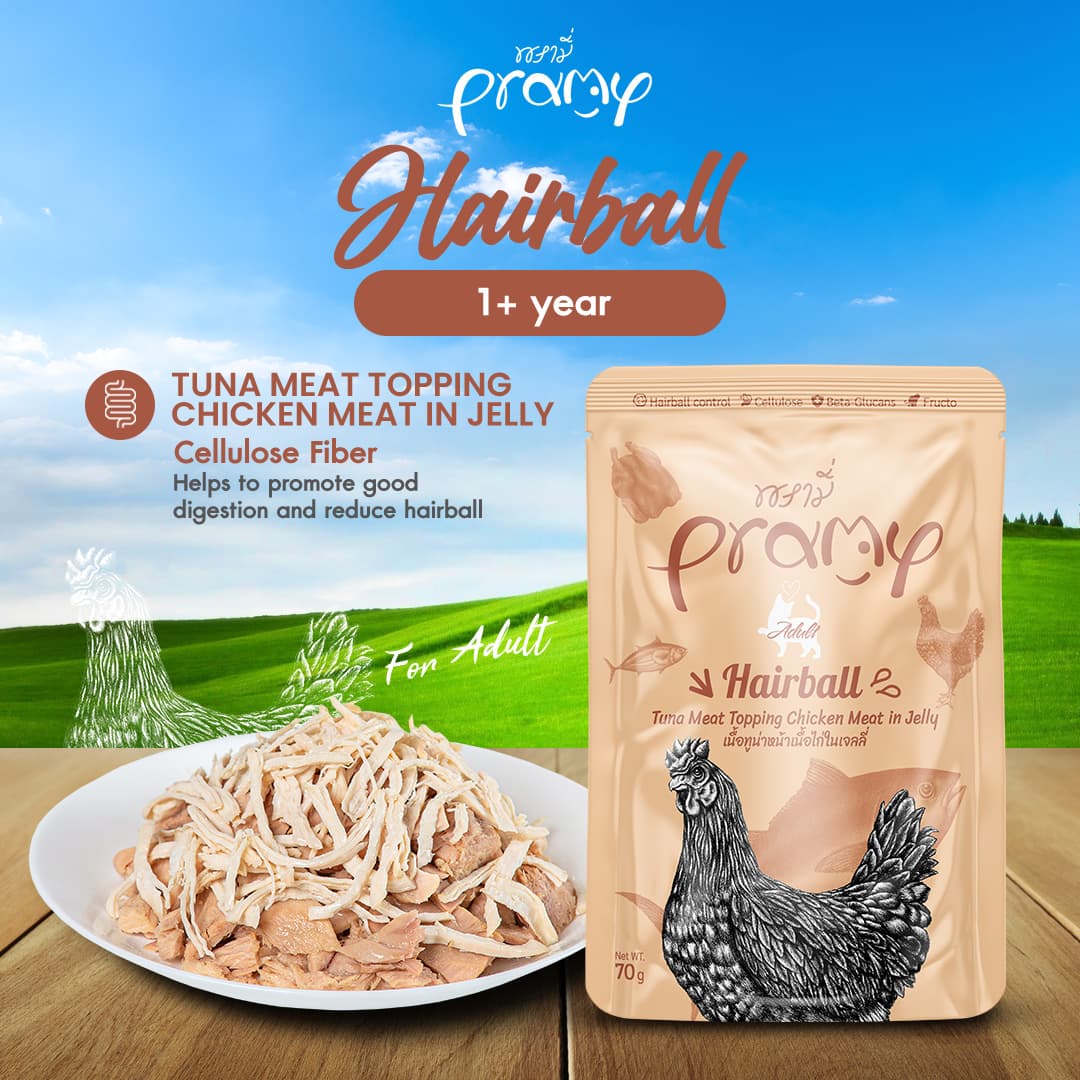 Pramy HAIRBALL Pouch Tuna Meat Topping Chicken Meat in Jelly for Adult 70gm