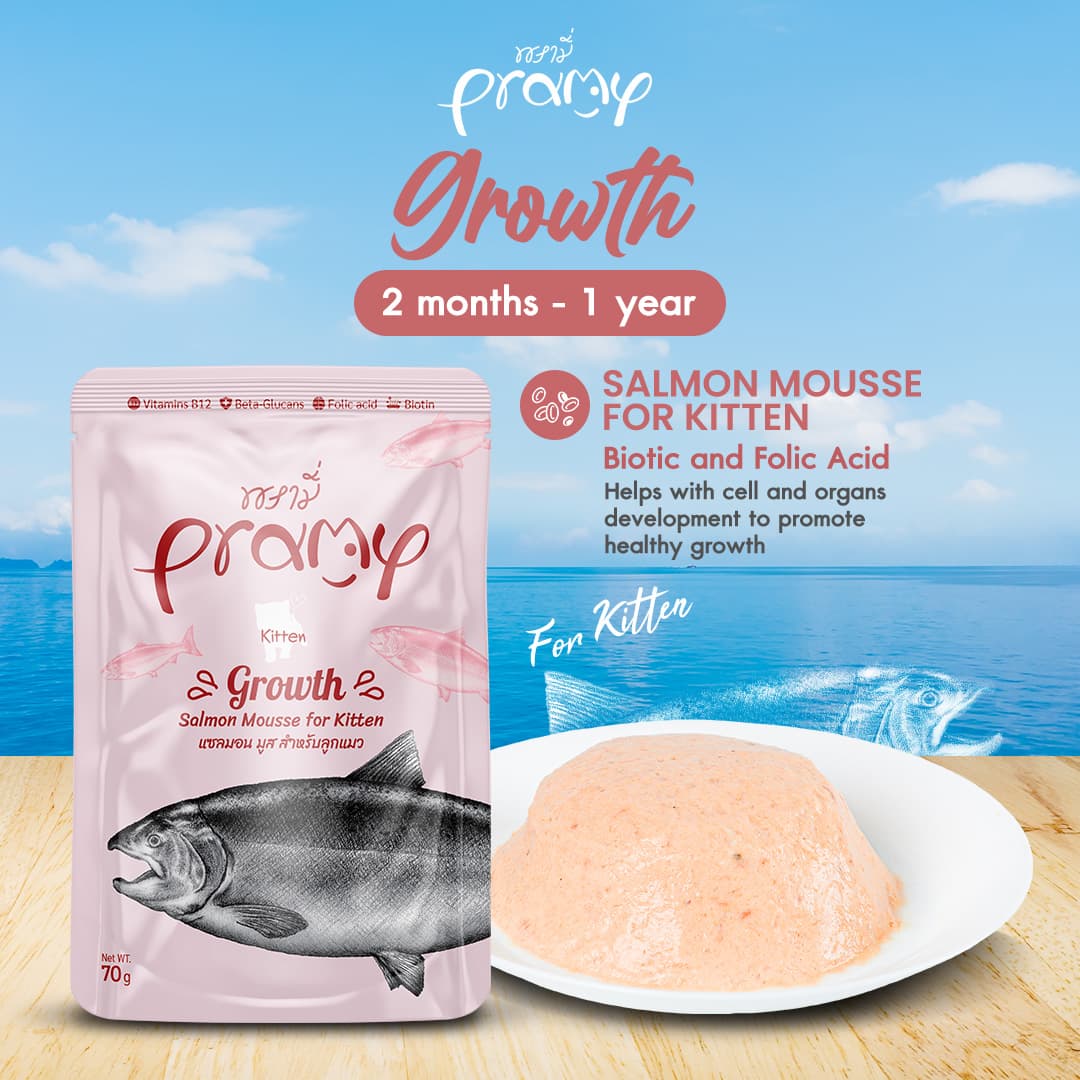 Pramy GROWTH Pouch Salmon Mousse for Kitten 70gm