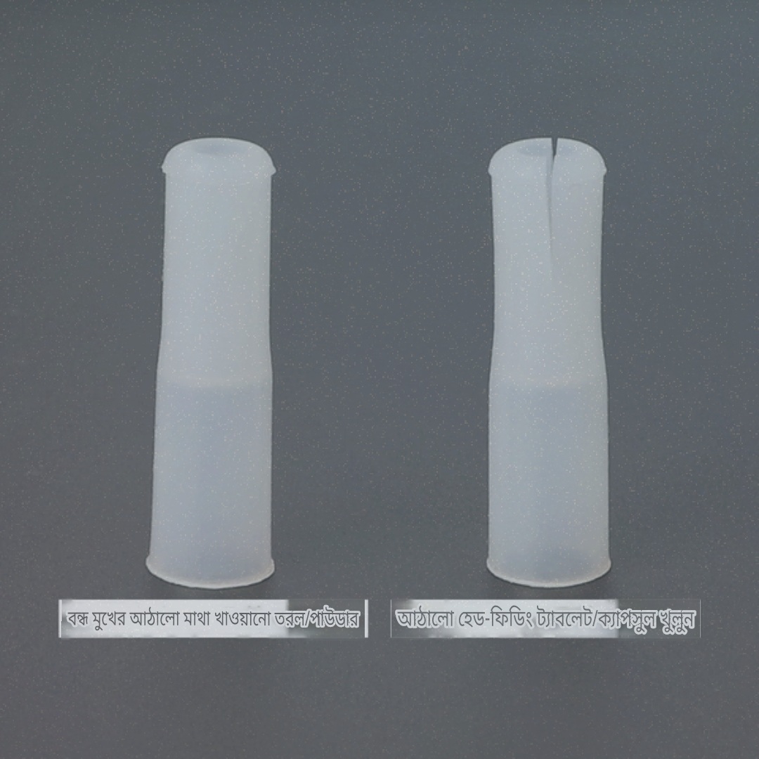 Pet Medicine Feeder | Water Milk Syringe Dog Cat Tube Feeder Tools