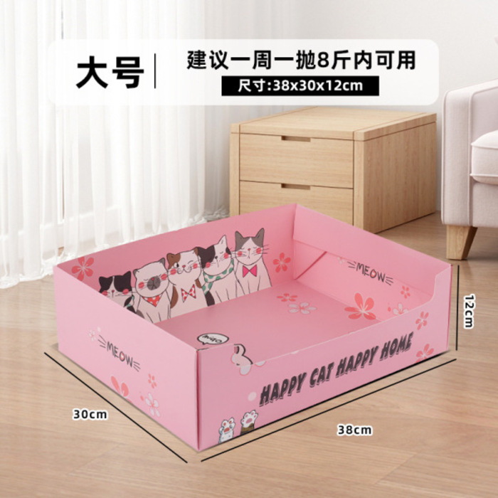 Disposable & Portable Folding Cat Litter Box for Pet Cat Indoor & Outdoor Use - MultiColour