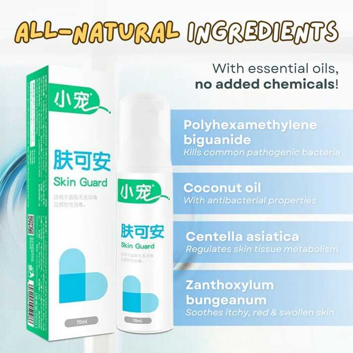 Small Pet Animals Skin Guard Foam Spray 70ml for Clearskin Treatment