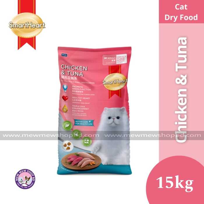 Smartheart Dry Cat Food Adult Chicken and Tuna 15kg