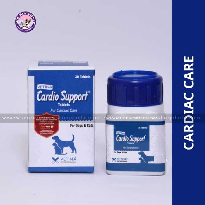 Vetina Cardio Support tablet for dogs and cats 30 tablets