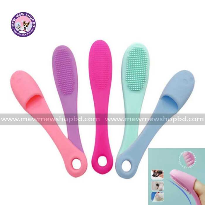 Soft Gel finger Face / Nose Cleaning brush with soft bristle cleansing brush for cleansing Teeth, Nose area for Pet Cat & Dog