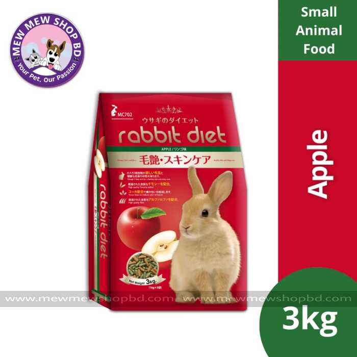 Rabbit Dite premium Food Apple Flavor 3KG