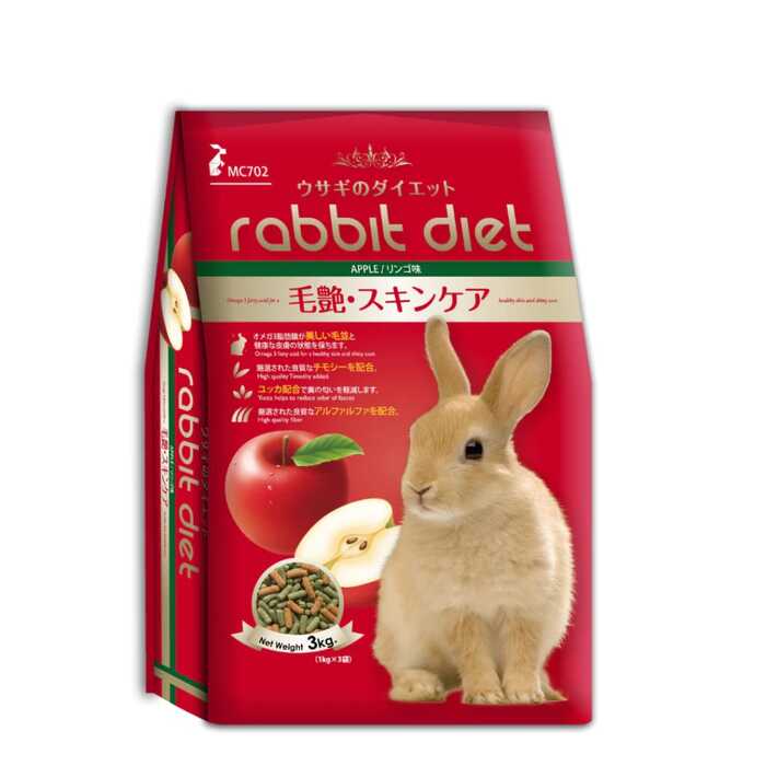 Rabbit Dite premium Food Apple Flavor 3KG