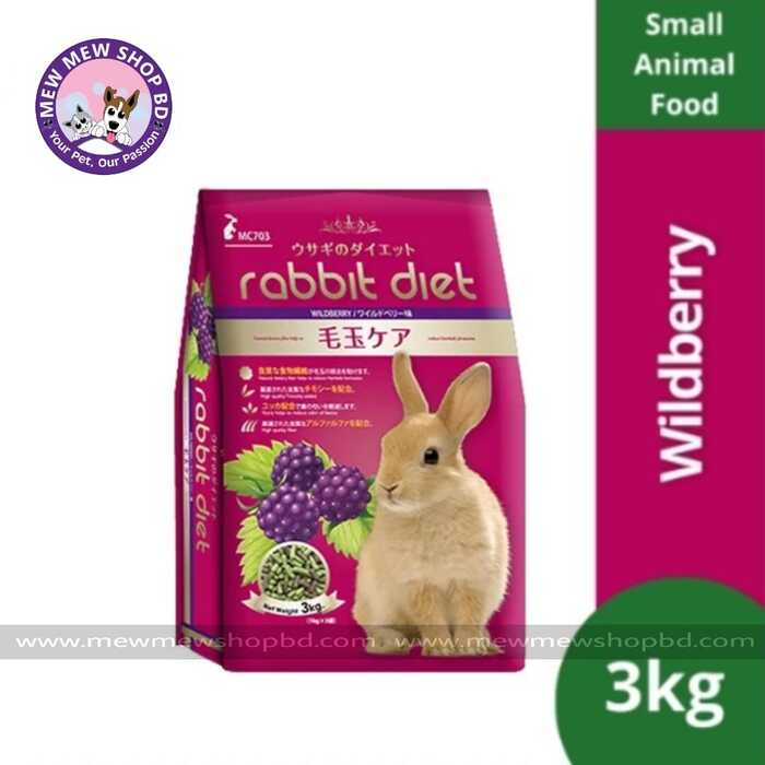 Rabbit Diet  Food Wildberry Flavor 3kg