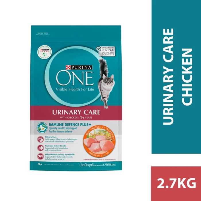 PURINA ONE Urinary Care Adult Cat Food with Chicken 2.7kg