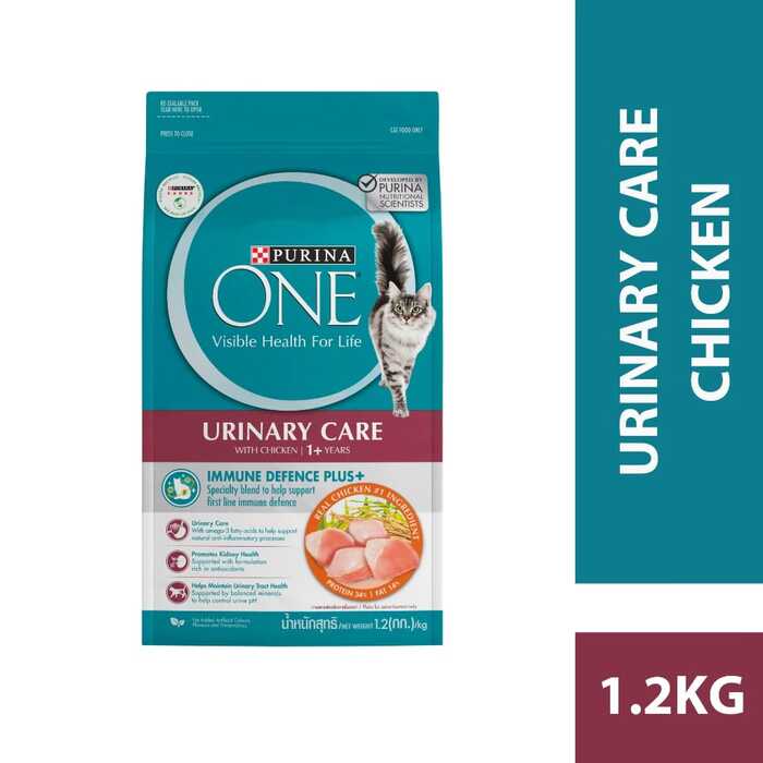 PURINA ONE Urinary Care Adult Cat Food with Chicken 1.2kg