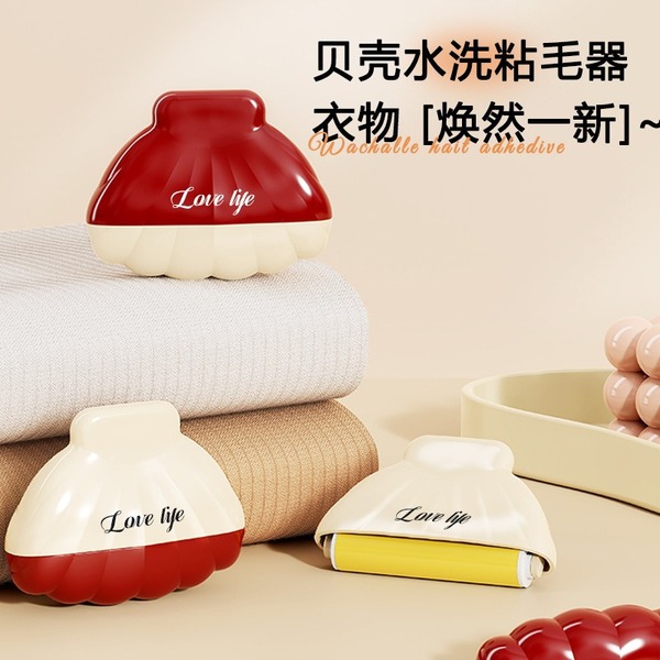 Portable Reusable Lint Roller for Pet Hair/ Fur Remover Nonharmful and Ultra Sticky