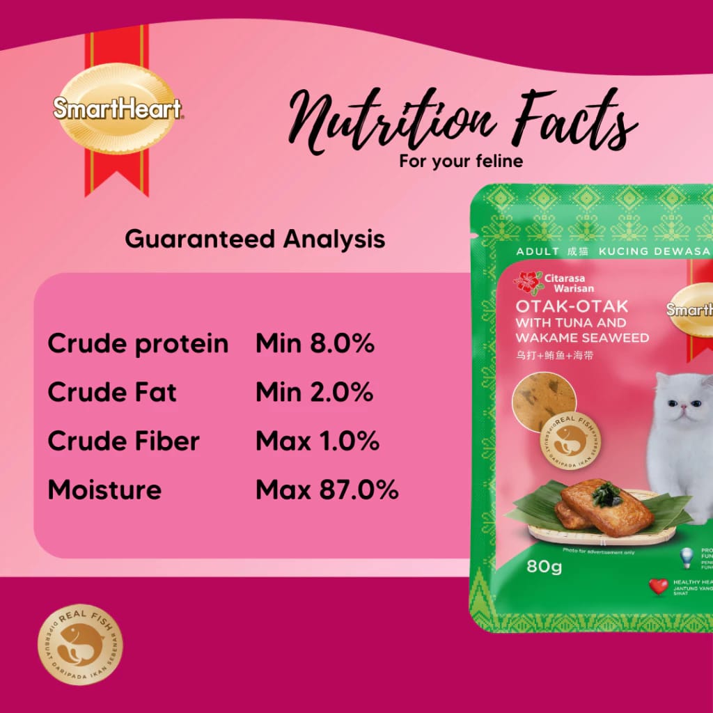 SmartHeart Cat Pouch Otak-Otak with Tuna & Wakame Seaweed 80g