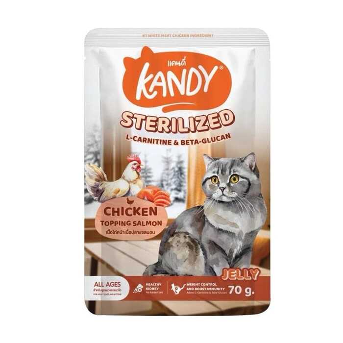 Kandy STERILIZED Pouch with Chicken Topping Salmon in Jelly 70g