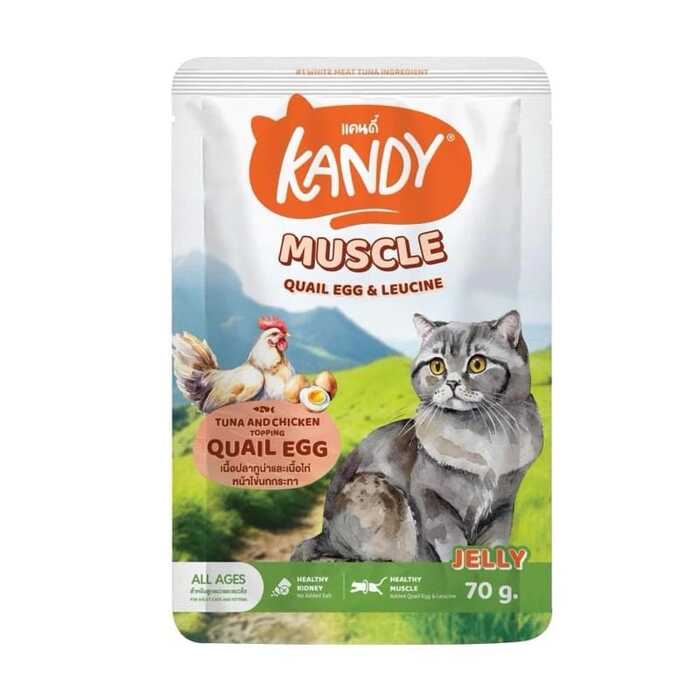 Kandy MUSCLE Pouch with Tuna & Chicken Topping Quail Egg in Jelly 70g