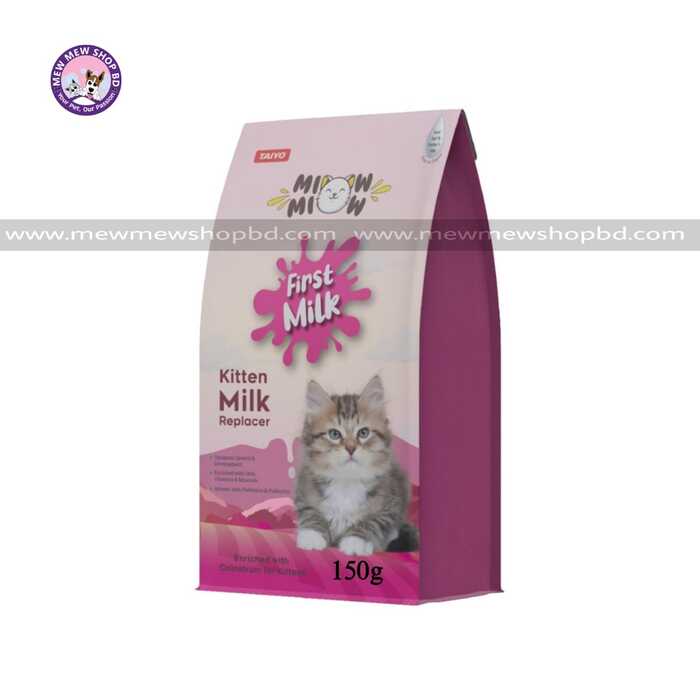 Miow Miow First Milk  Kitten Milk Replacer 150g