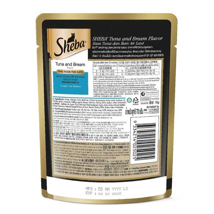 Sheba Tuna & Bream Pouch Wet Cat Food 70g