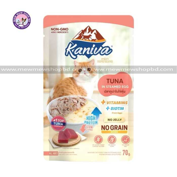 Kaniva Cat Food Tuna in Steamed Egg for all Ages 70g