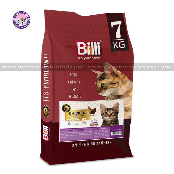 Billi Kitten Dry Cat Food Real Chicken 7kg