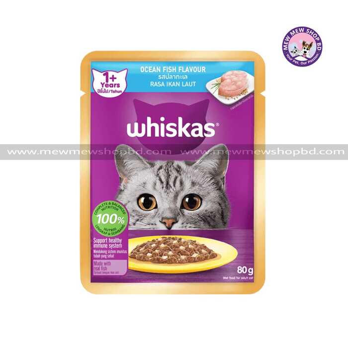 Whiskas Pouch Adult 1+ Ocean Fish 80g -Pet Wet Food