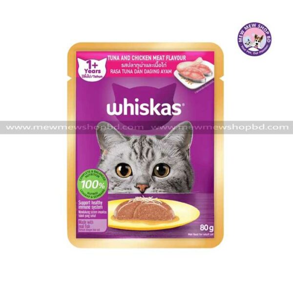 Whiskas Adult Chicken & Tuna In Gravy Pouch Cat Wet Food  80g