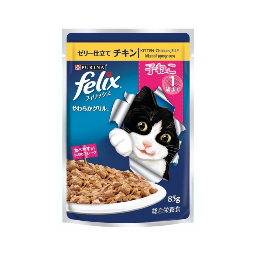 Purina Felix Kitten Cat Pouch Chicken In Jelly 85g