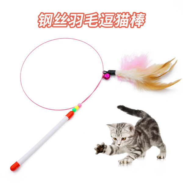 Cat Toy Feather String Cat Teaser Toy