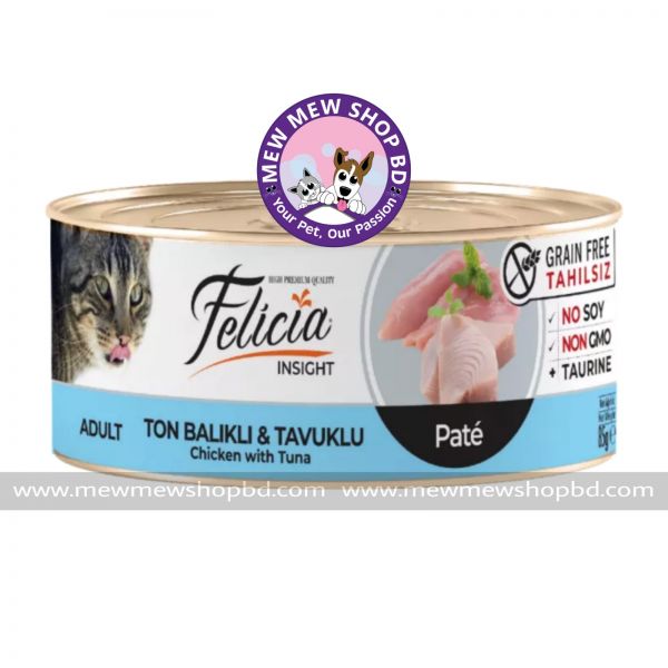 Felicia Grain Free Cat Can Food For Adult Chicken with Tuna 85g