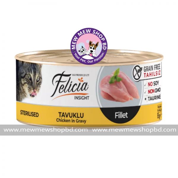 Felicia Cat Can Food Grain Free Adult Sterilized Chicken in Gravy 85g