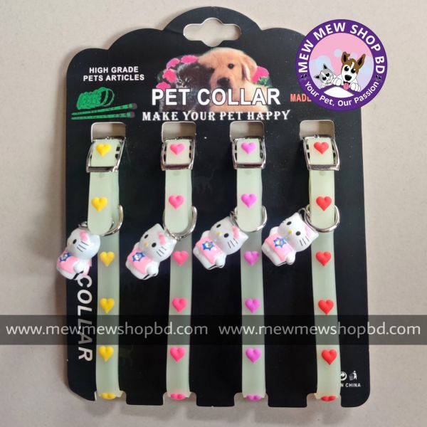 Adjustable Radium Collar (Heart Print Deep)