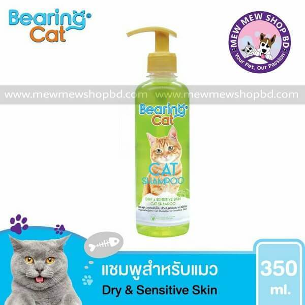 Bearing Cat Shampoo Dry and Sensitive Skin 350ml