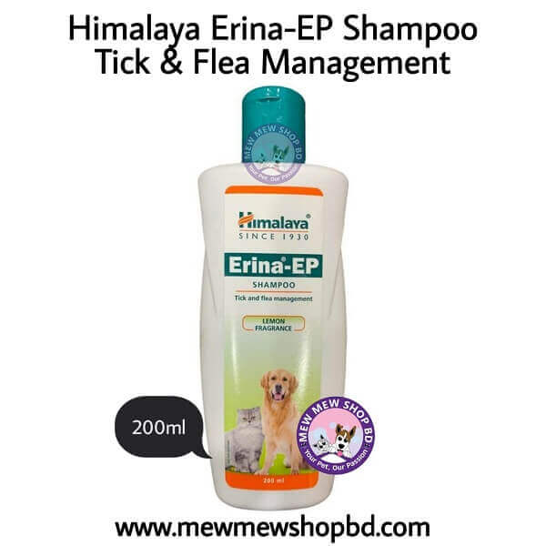 Himalaya Erina EP Flea and Tick Lemon Fragrance Shampoo 200ml
