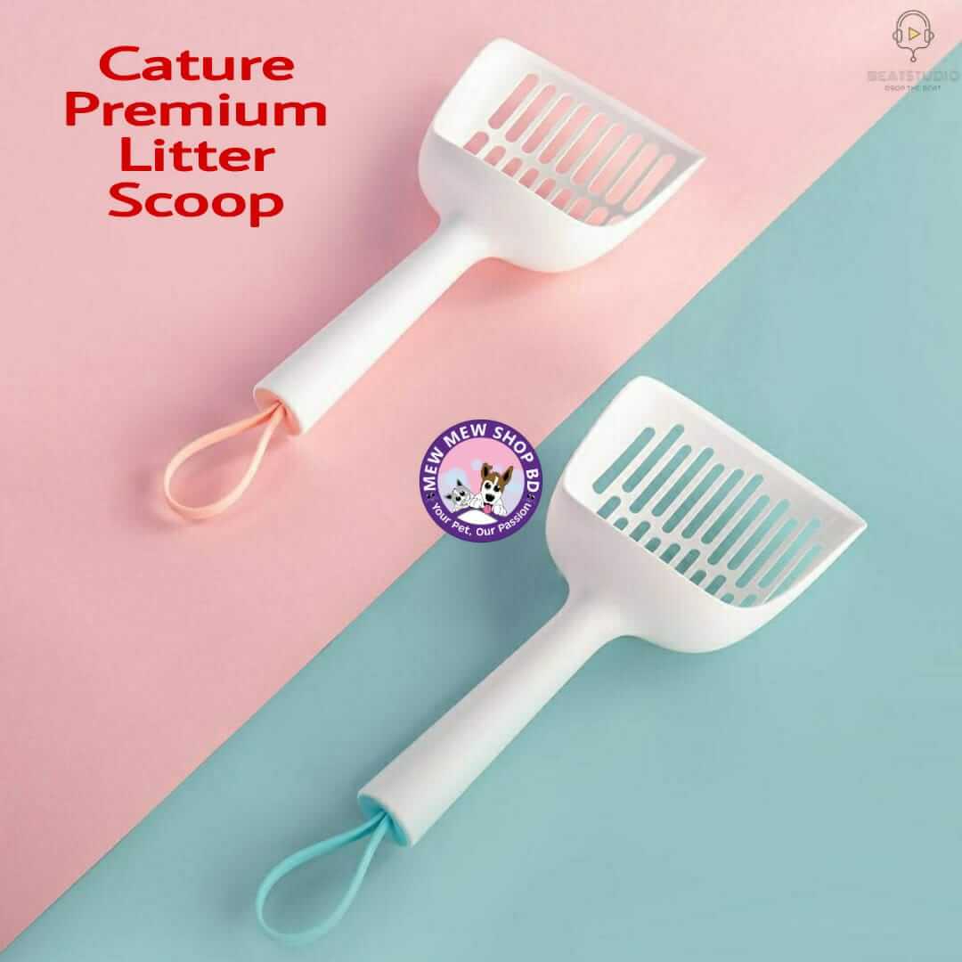 Cature Antibacterial Premium Cat Litter Scoop