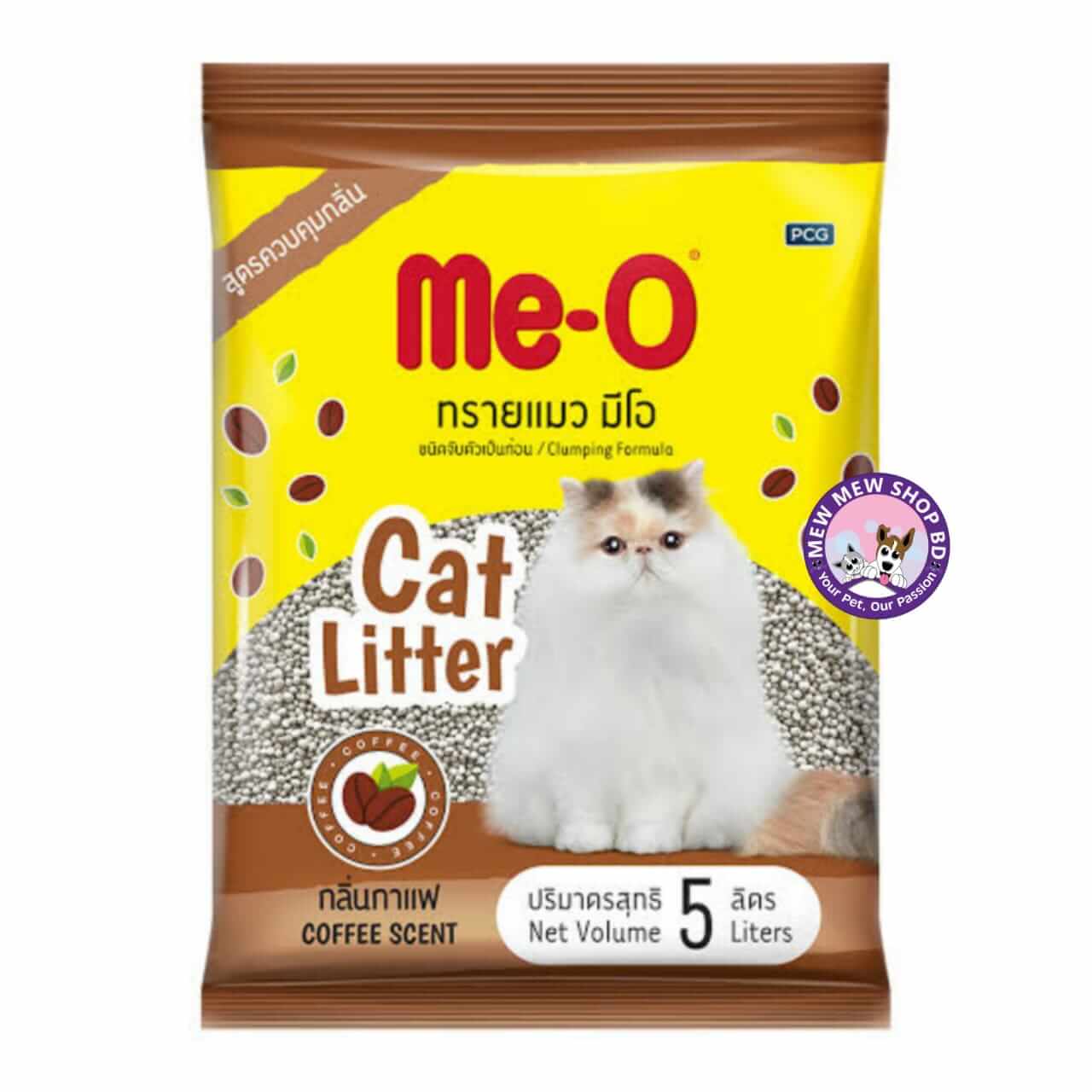 Meo Cat Litter 5L Coffee Flavour
