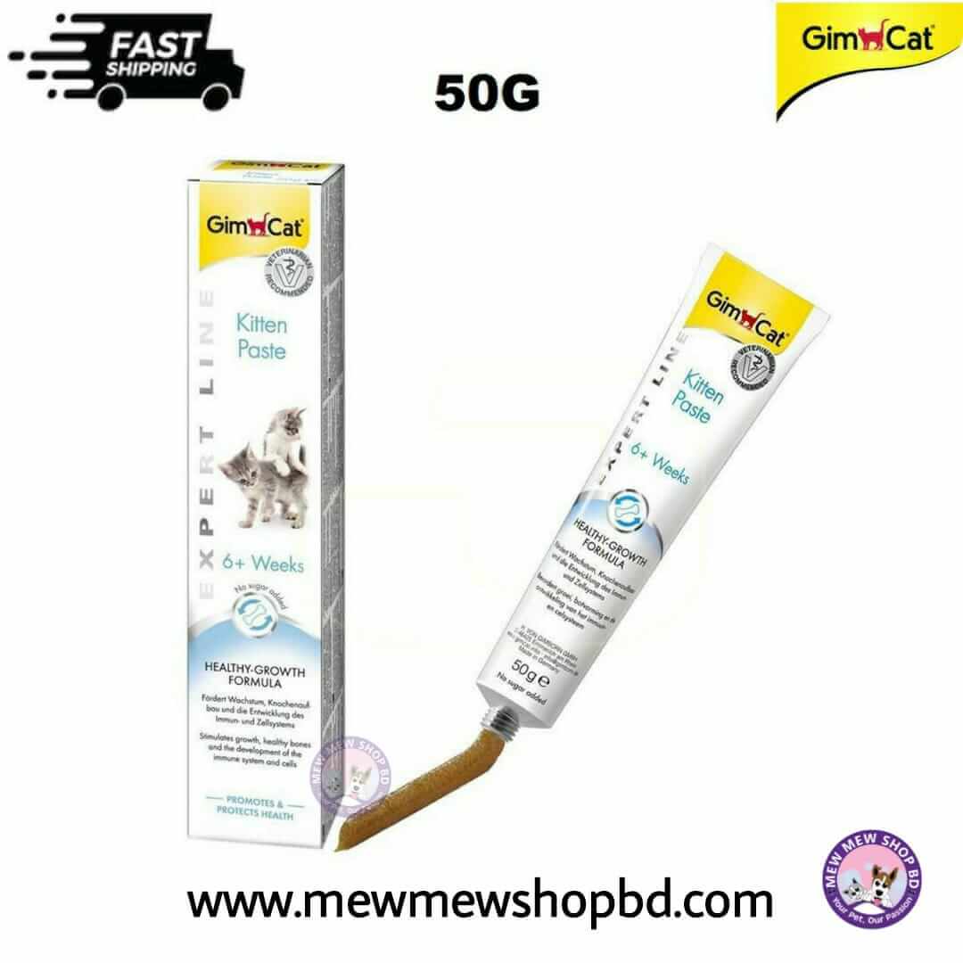 GimCat Kitten Paste Healthy Growth Formula (50g)