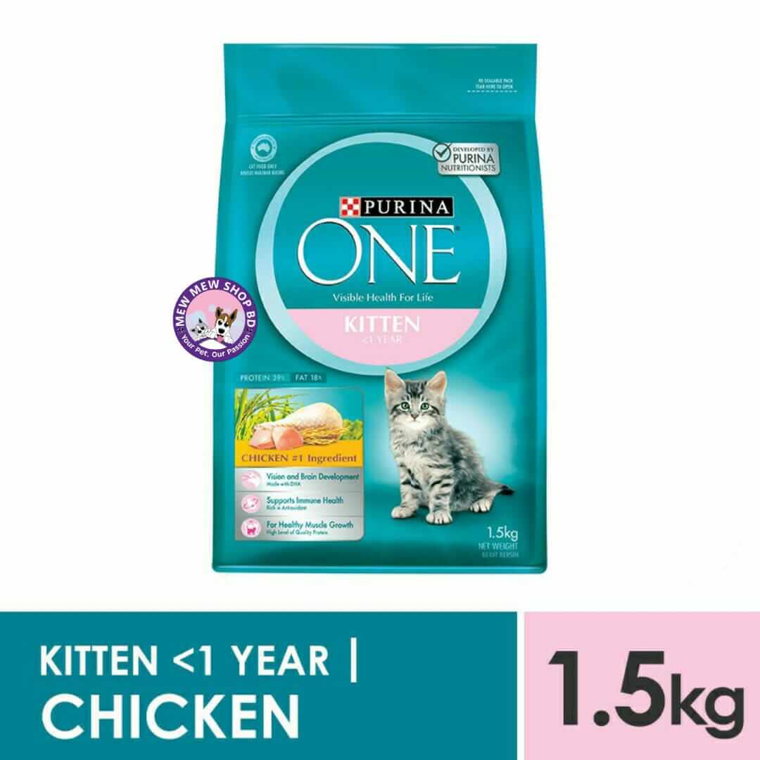 PURINA ONE Kitten Food with Chicken 1.5kg