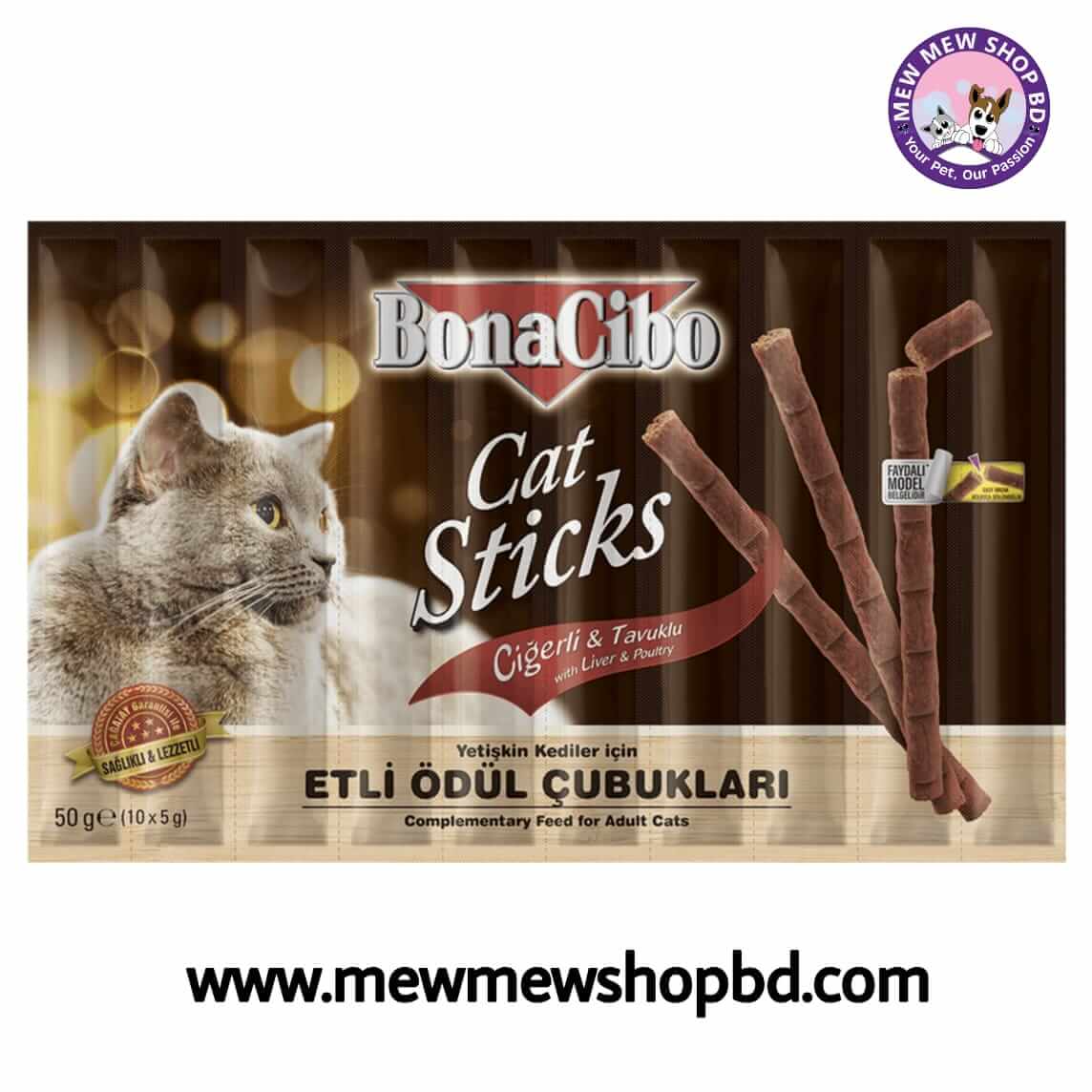 Bonacibo Cat Sticks With Liver And Poultry 5 Sticks - 25g